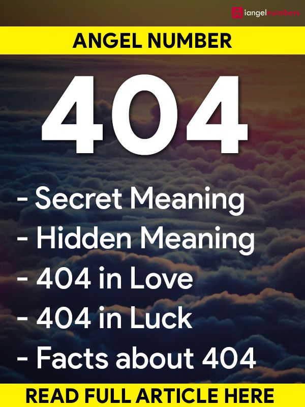 Anjo número 404: significado, importância, manifestação, dinheiro, chama gémea e amor
